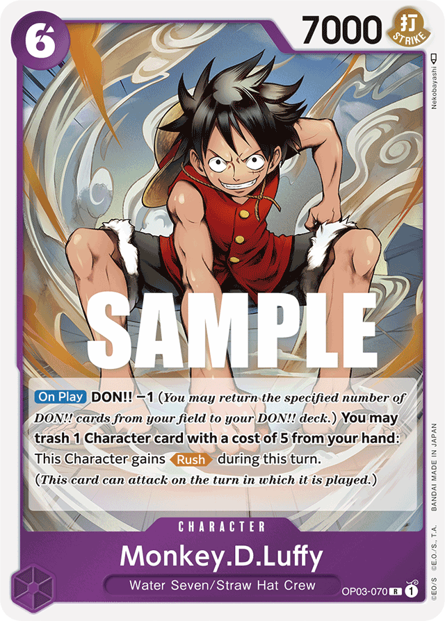 Monkey.D.Luffy - OP03-070 - Rare - Pillars of Strength