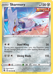 Skarmory - 182/264 - Fusion Strike