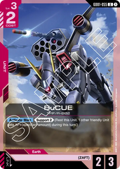 BuCUE - GD01-055 - Uncommon - Newtype Rising