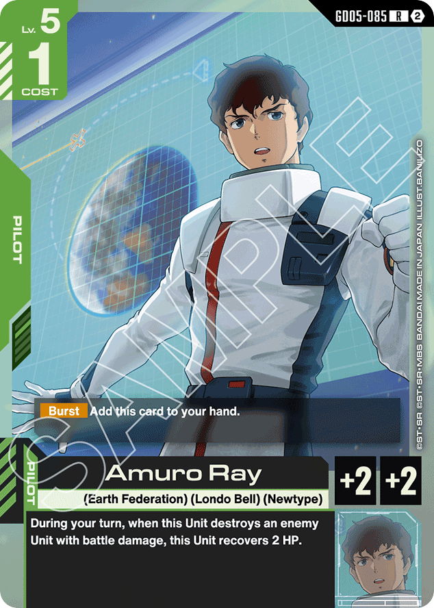 Amuro Ray - GD05-085 - Rare - Freedom Ascension