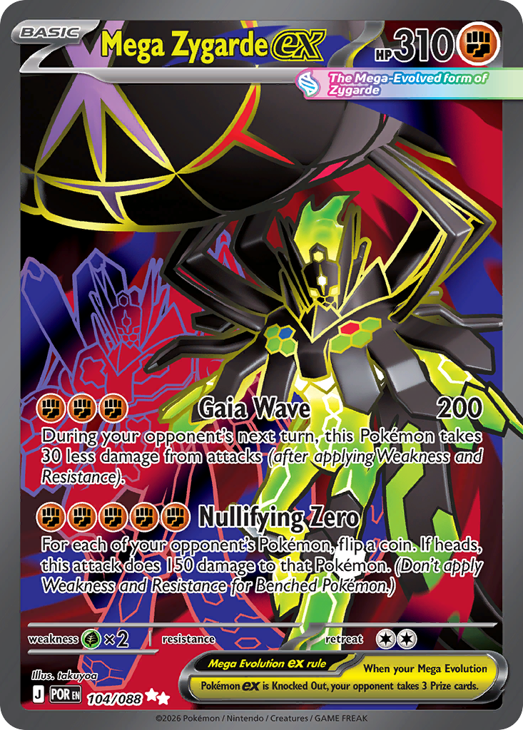 Mega Zygarde ex - 104/88 - Perfect Order