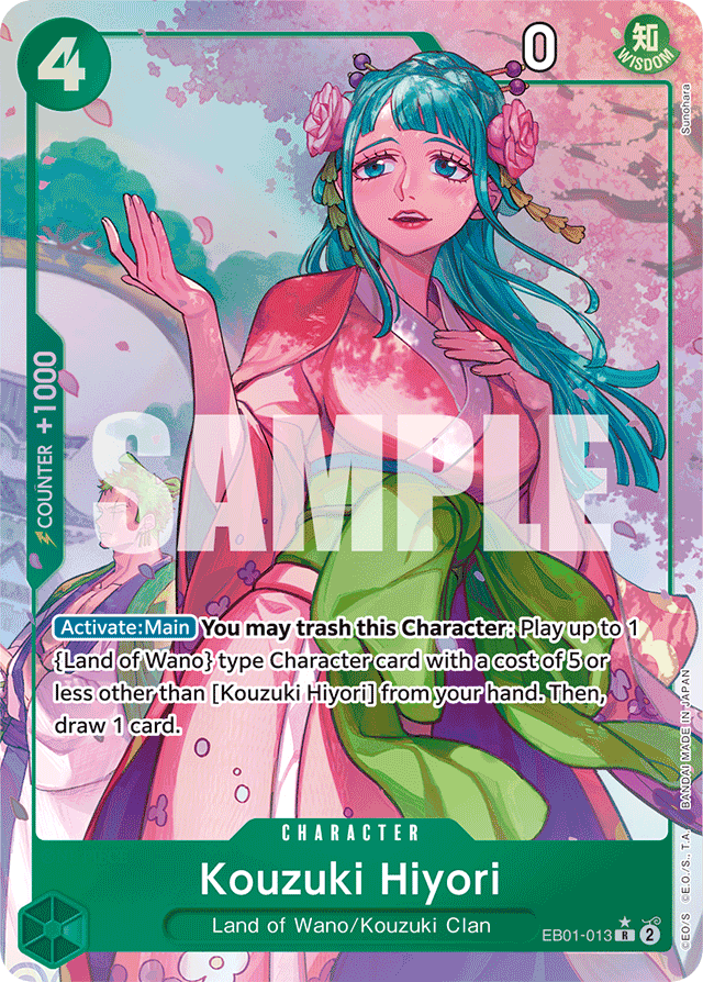 Kouzuki Hiyori - EB01-013 - Rare (Alternate Art) - Memorial Collection