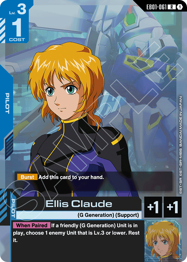 Ellis Claude - EB01-061 - Rare - Eternal Nexus