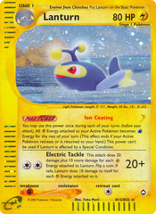 Lanturn - H15 - Aquapolis