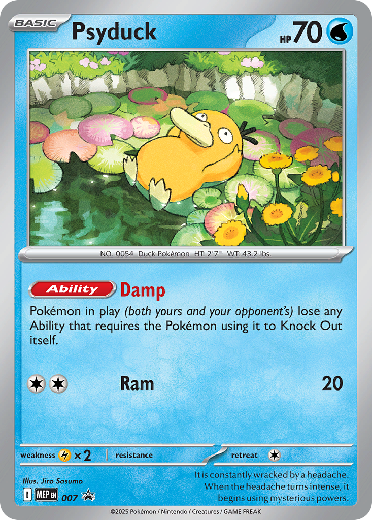 Psyduck - 007 - Mega Evolution Black Star Promos