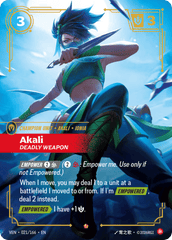 Akali