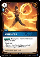 Mesmerize - 052/166 - Common - Vendetta