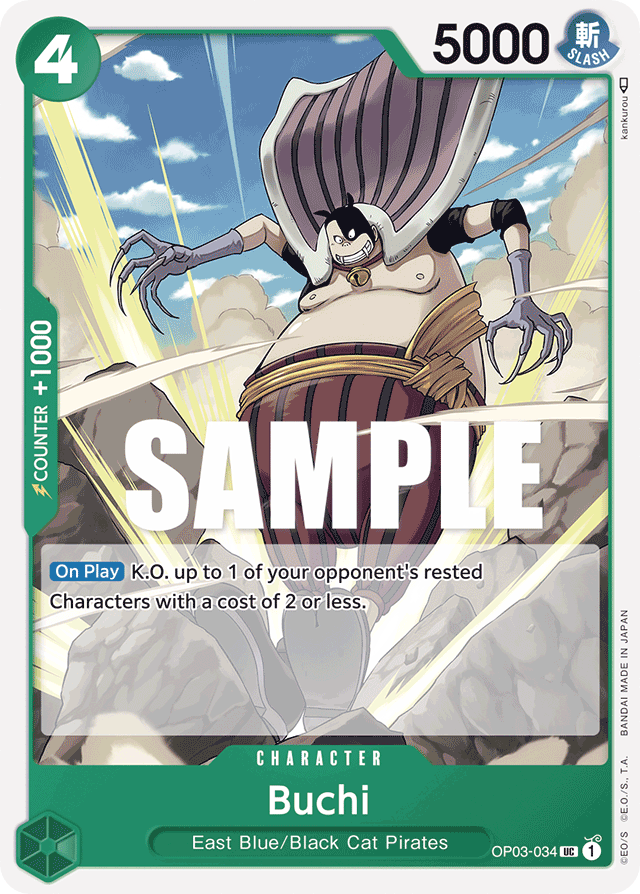 Buchi - OP03-034 - Uncommon - Pillars of Strength