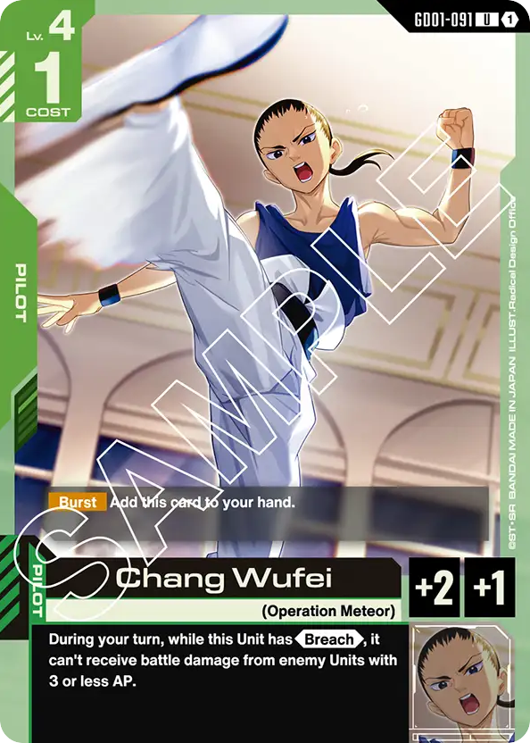 Chang Wufei - GD01-091 - Uncommon - Newtype Rising