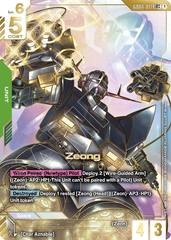 Zeong - GD04-017 - Legend Rare (Special Alternate Art) - Phantom Aria