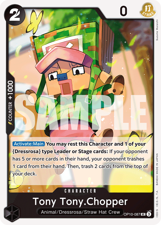 Tony Tony.Chopper - OP10-087 - Uncommon - Royal Blood