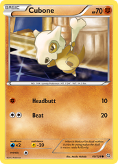 Cubone - 060/124 - Dragons Exalted