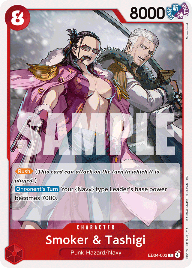 Smoker & Tashigi - EB04-003 - Rare - Egghead Crisis