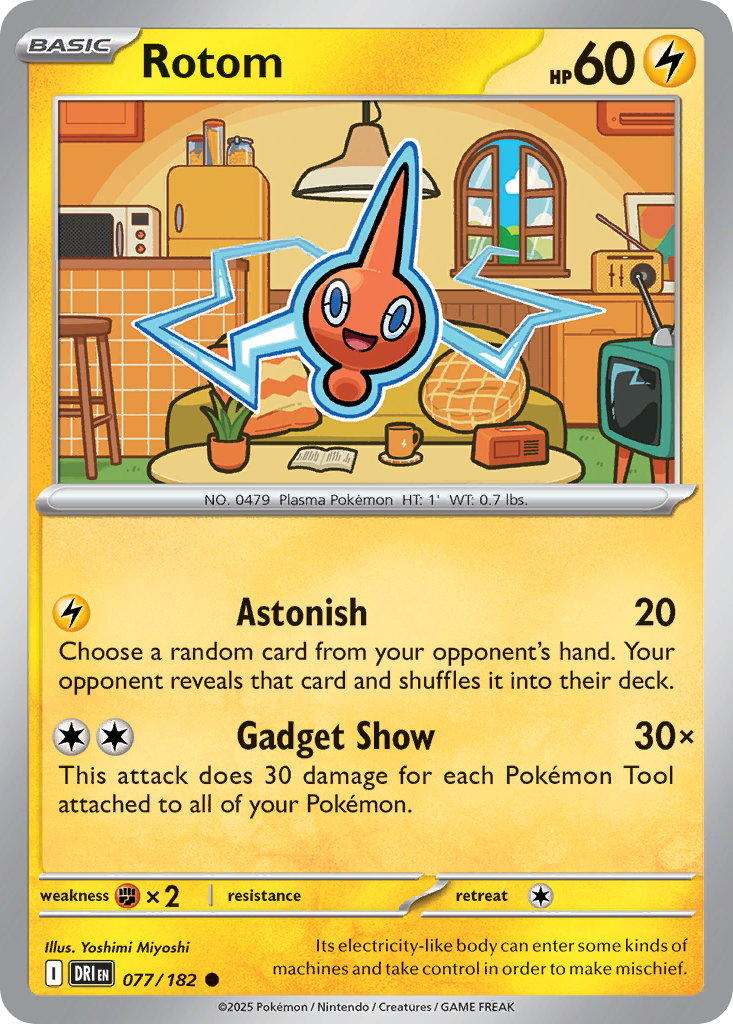Rotom - 077/182 - Destined Rivals