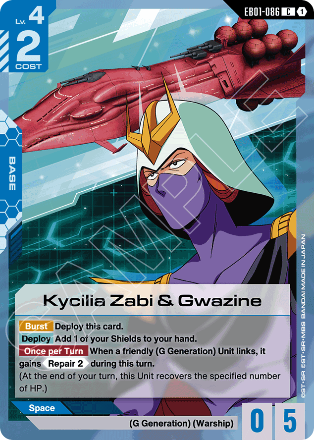 Kycilia Zabi & Gwazine - EB01-086 - Common - Eternal Nexus