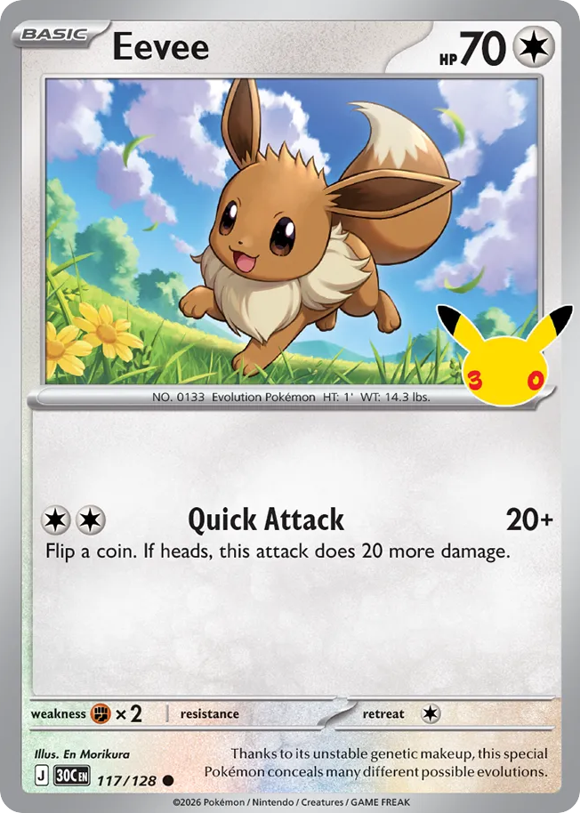 Eevee - 117/128 - 30th Celebration