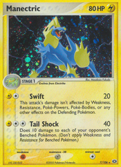 Manectric - 007/106 - Emerald