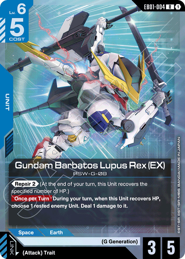 Gundam Barbatos Lupus Rex (EX) - EB01-004 - Rare - Eternal Nexus