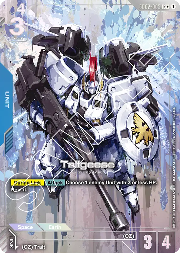 Tallgeese - GD02-005 - Rare (Alternate Art) - Dual Impact