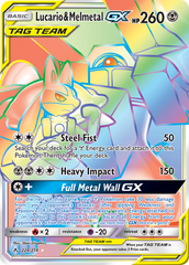 Lucario & Melmetal-GX - 224/214 - Unbroken Bonds