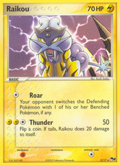 Raikou - 03/17 - POP Series 2