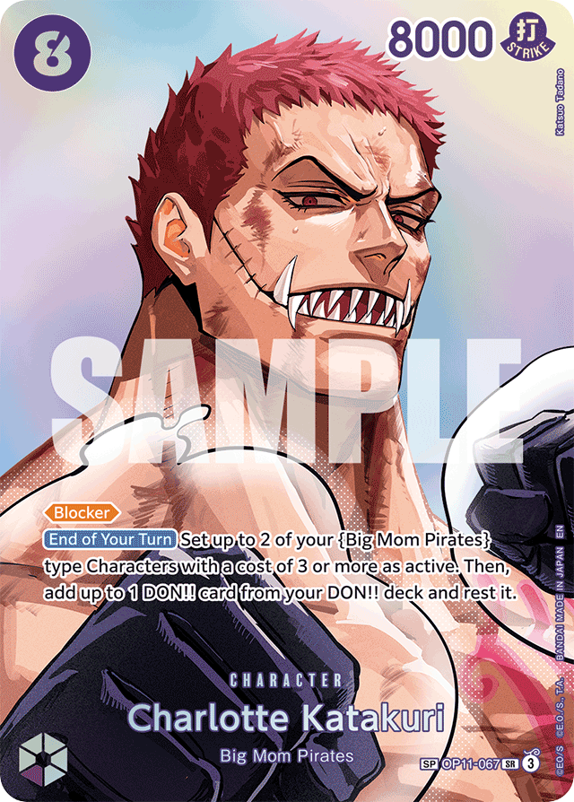 Charlotte Katakuri - OP11-067 - Super Rare (Special Alternate Art) - A Fist Of Divine Speed