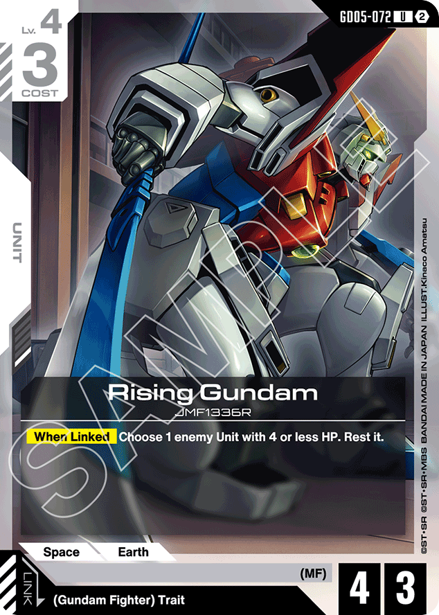 Rising Gundam - GD05-072 - Uncommon - Freedom Ascension