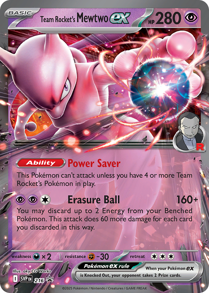 Team Rocket's Mewtwo ex - 216 - Scarlet & Violet Black Star Promos