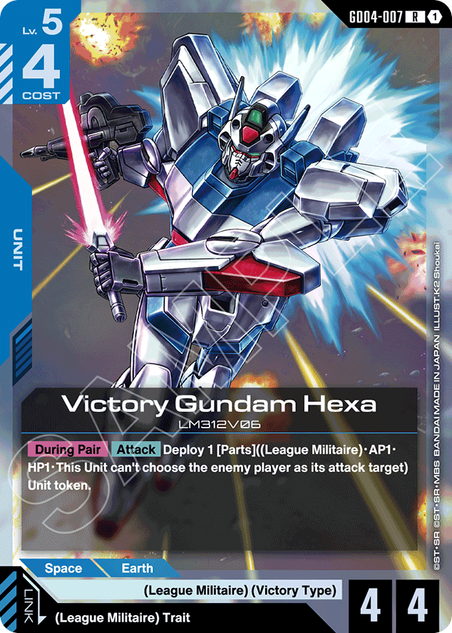 Victory Gundam Hexa - GD04-007 - Rare - Phantom Aria