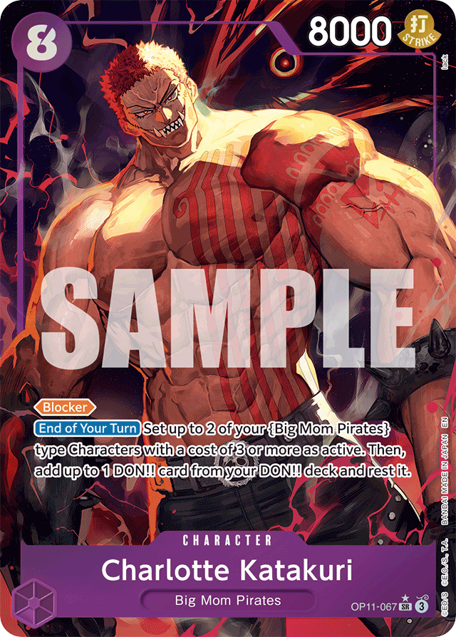 Charlotte Katakuri - OP11-067 - Super Rare (Alternate Art) - A Fist Of Divine Speed