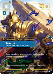 Nasus
