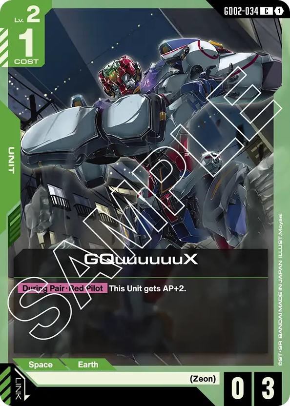 GQuuuuuuX - GD02-034 - Common - Dual Impact