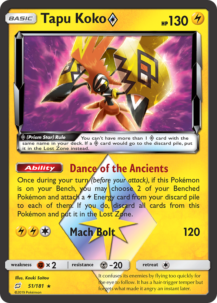 Tapu Koko ◇ - 051/181 - Team Up