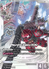 Psycho Zaku (EX) - EB01-045 - Rare (Alternate Art) - Eternal Nexus