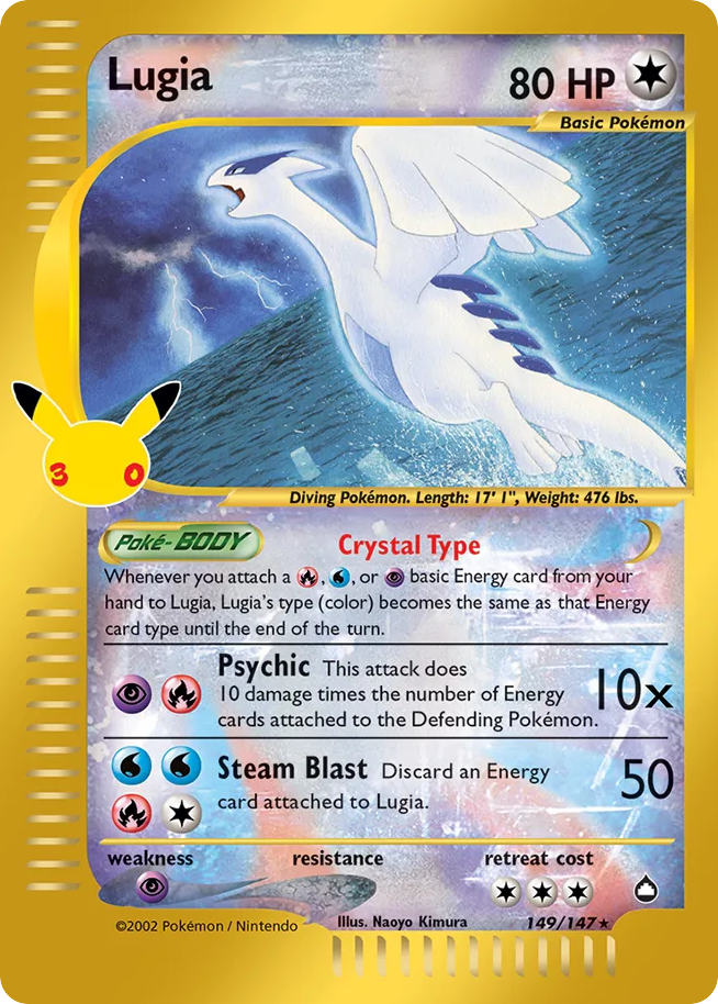 Lugia - 149/147 - 30th Celebration: Classic Collection