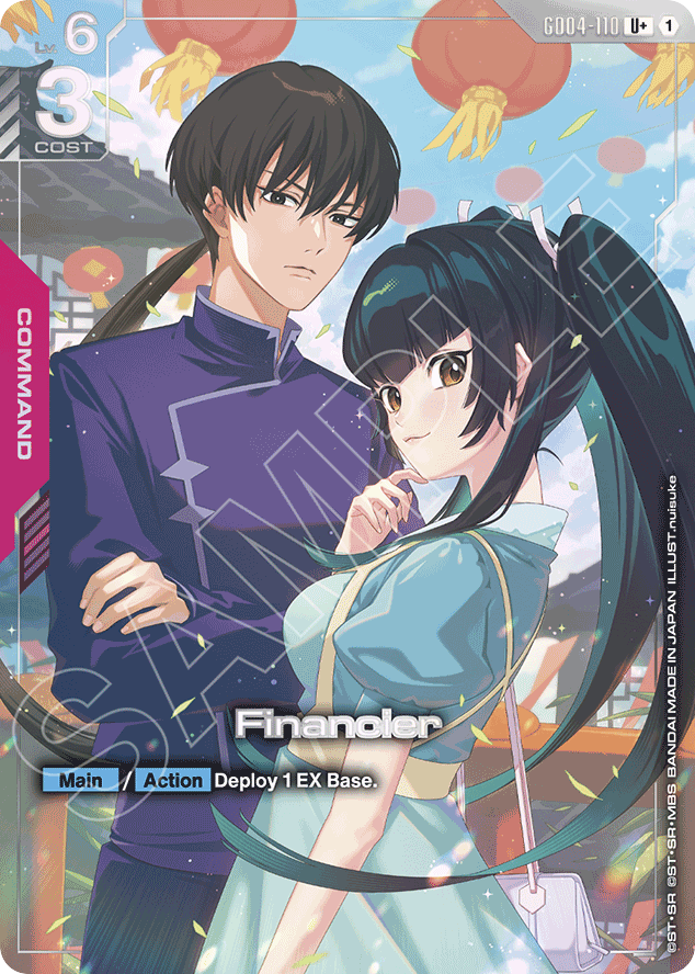 Financier - GD04-110 - Uncommon (Alternate Art) - Phantom Aria