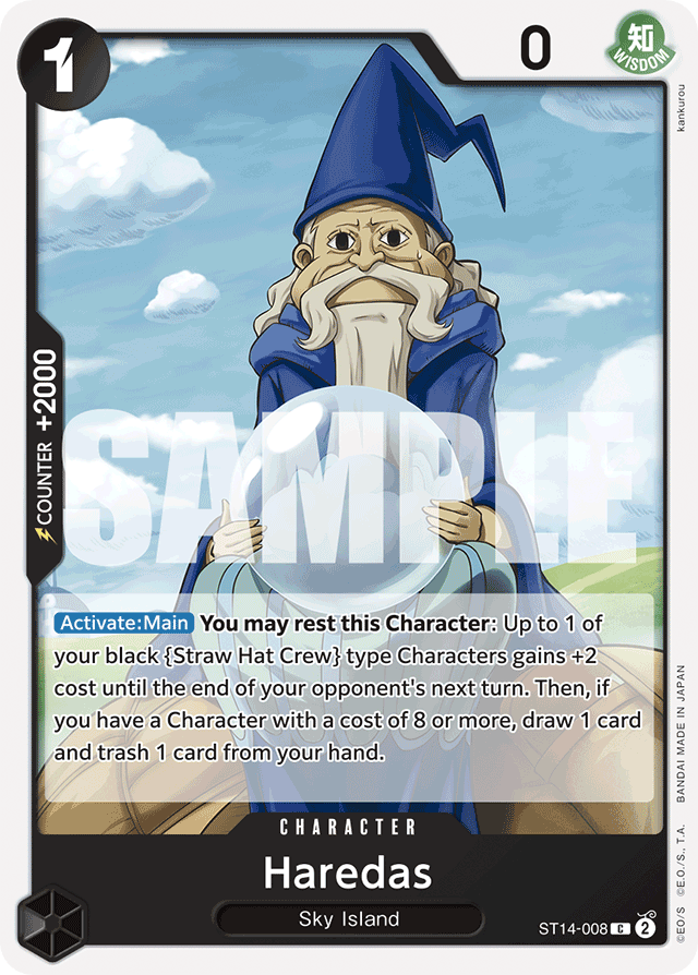 Haredas - ST14-008 - Common - 3D2Y