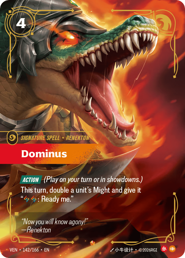 Dominus - 142/166 - Epic - Vendetta
