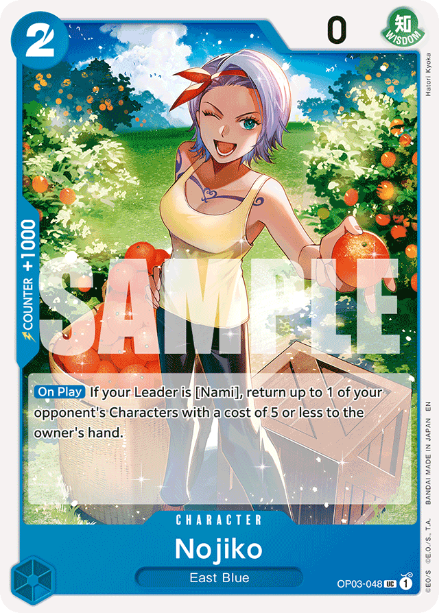 Nojiko - OP03-048 - Uncommon (Reprint) - Pillars of Strength