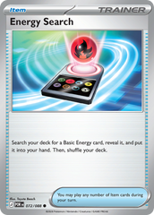 Energy Search - 72/88 - Perfect Order
