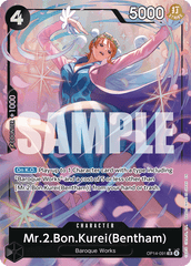 Mr.2.Bon.Kurei(Bentham) - OP14-091 - Super Rare (Alternate Art) - The Azure Sea's Seven