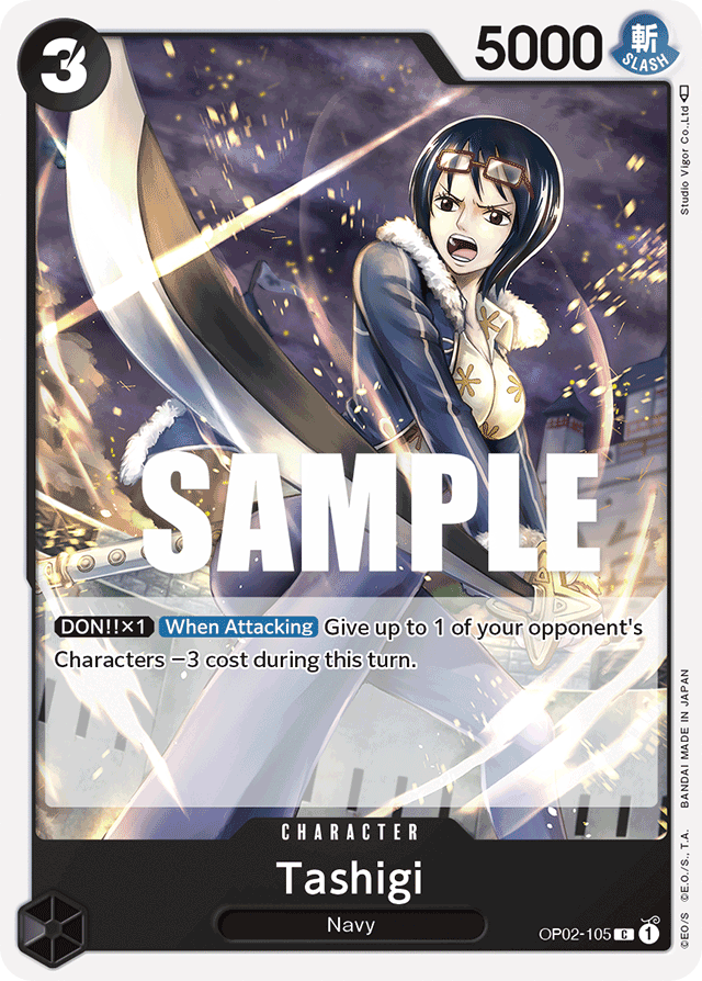 Tashigi - OP02-105 - Common - Paramount War