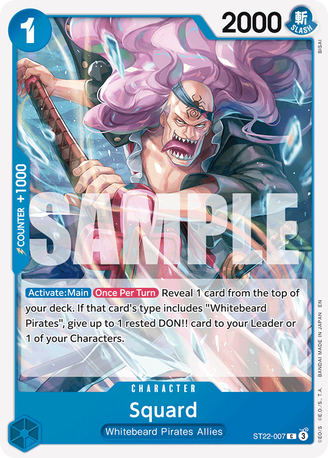 Squard - ST22-007 - Common - Ace & Newgate