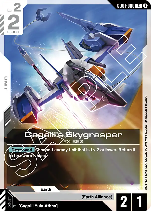 Cagalli's Skygrasper - GD01-080 - Common - Newtype Rising
