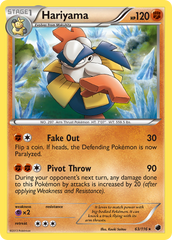 Hariyama - 063/116 - Plasma Freeze