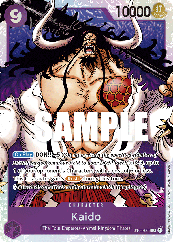 Kaido - ST04-003 - Super Rare - Animal Kingdom