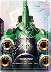 Resource - R-006 - Common - Resources