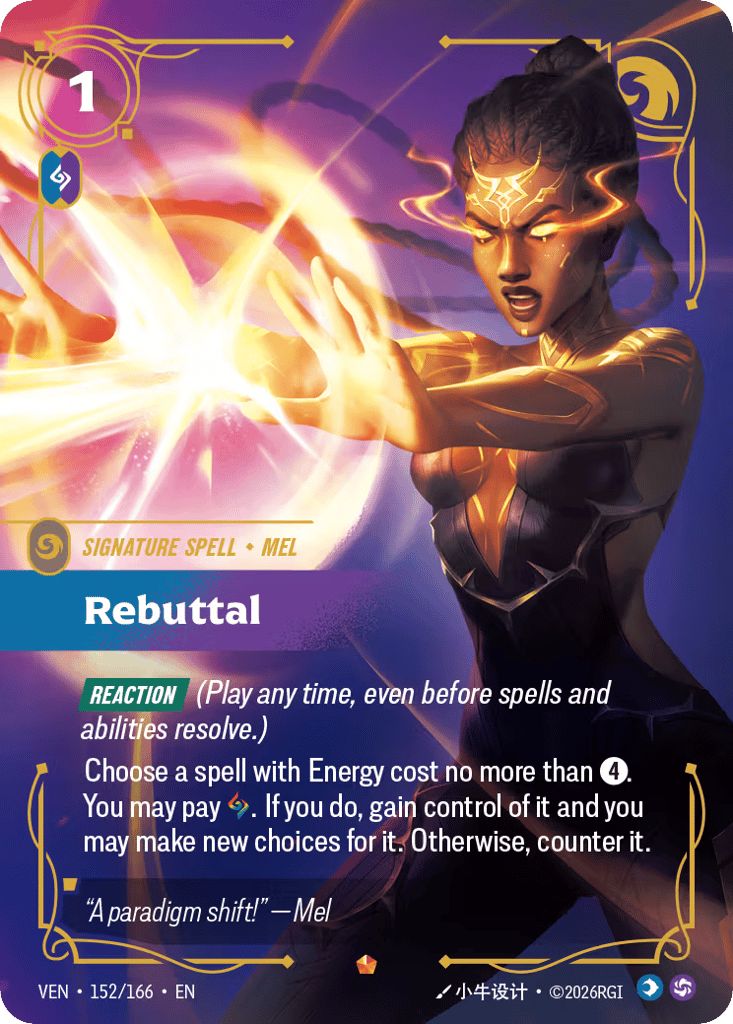 Rebuttal - 152/166 - Epic - Vendetta