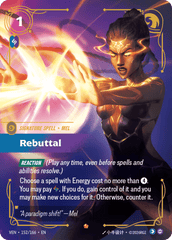 Rebuttal - 152/166 - Epic - Vendetta