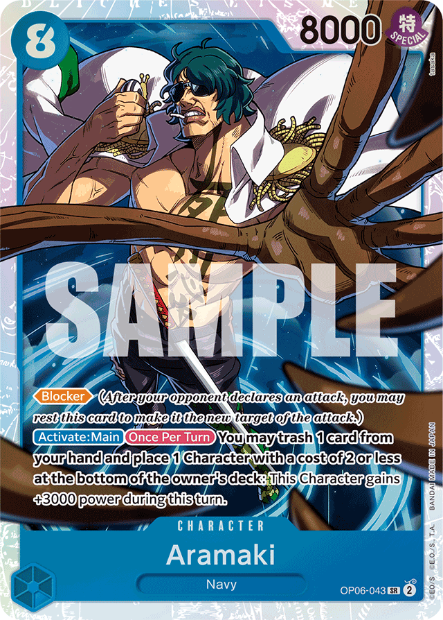 Aramaki - OP06-043 - Super Rare - Wings of the Captain